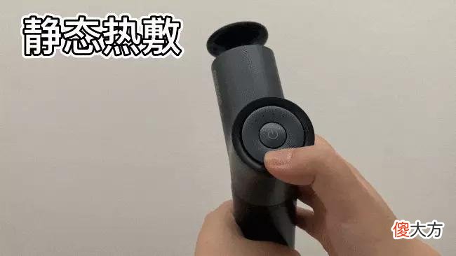【就爱时尚】家居好物 篇九十八：筋膜枪怎么选？筋膜枪哪个牌子好？有品mini VS 云麦CC极限二选一！