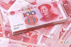 梦见送钱_做梦梦到送钱是什么意思