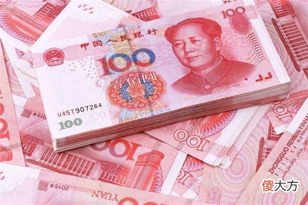 梦见送钱_做梦梦到送钱是什么意思
