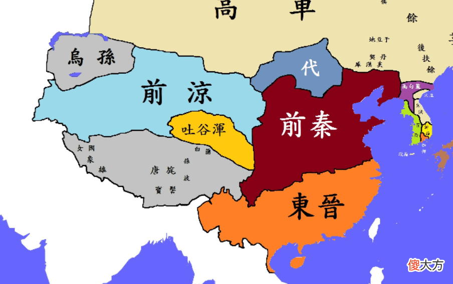 【历史故事】在强大的前秦面前，前凉毫无计策可言