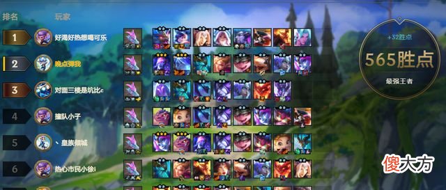【游戏迷】dnf：刀霞换成刀维鲁斯，我说不是版本答案大家信吗