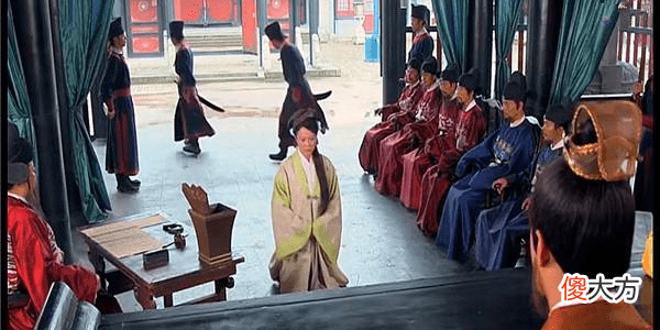 【爱历史】唐高宗李治与戴至德的故事