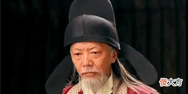 【爱历史】唐高宗李治与戴至德的故事
