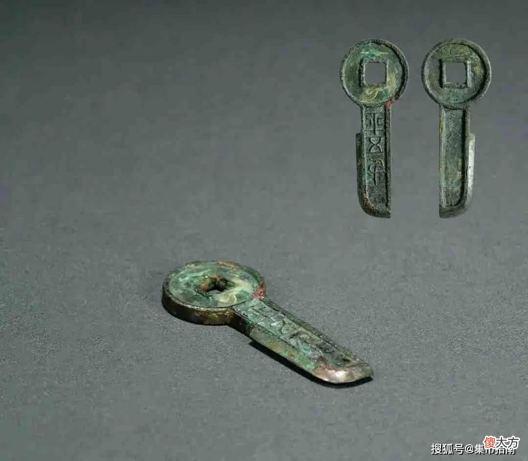 【历史故事】你知道我国最早的双金属币是什么时候出现的吗？