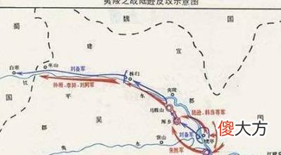 【爱历史】今天我们就带着大家一起去了解一下刘备的征吴之战吧