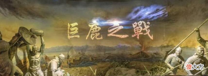 【历史故事】项羽一举诛杀卿子冠军宋义,威震诸侯,名扬天下
