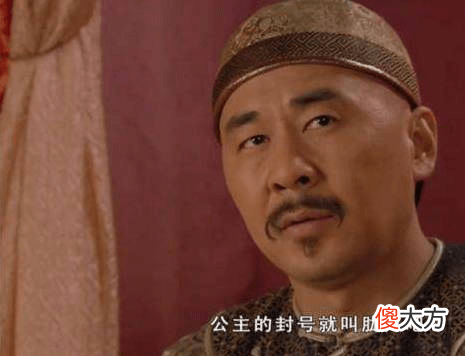 【历史故事】甄嬛传：胧月一名便是他给孩子的第一道护身符