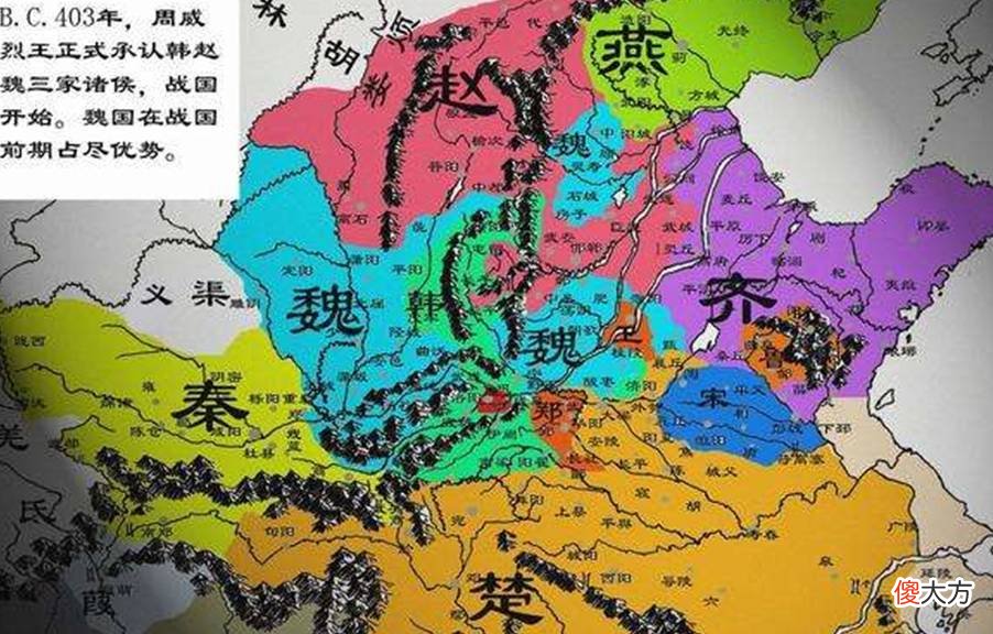 【历史故事】东周又分成了两个部分，那就是春秋与战国