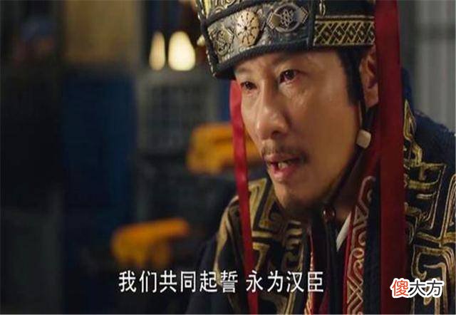 【爱历史】荀彧为何在曹操即将功成名就的时候背弃他呢