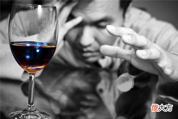 梦见喝醉酒、酒醉_做梦梦到喝醉酒、酒醉是什么意思