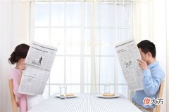 梦见矛盾_做梦梦到矛盾是什么意思