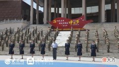 【历史故事】以史为鉴 开创未来——台儿庄大战纪念馆举办“全民族抗战爆发85周年纪念活动