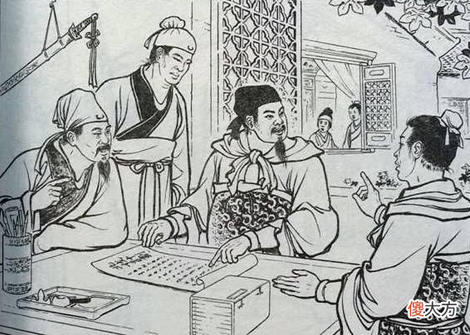 【爱历史】祖逖：虽有匡济心，终为乐祸人