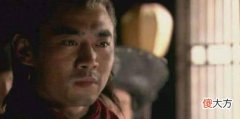 【爱历史】每一个被记载出生不凡的人，都有一段辉煌的人生，你信吗