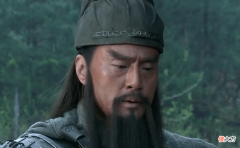 【爱历史】潘璋究竟有多厉害？为何关羽和黄忠都杀不了他