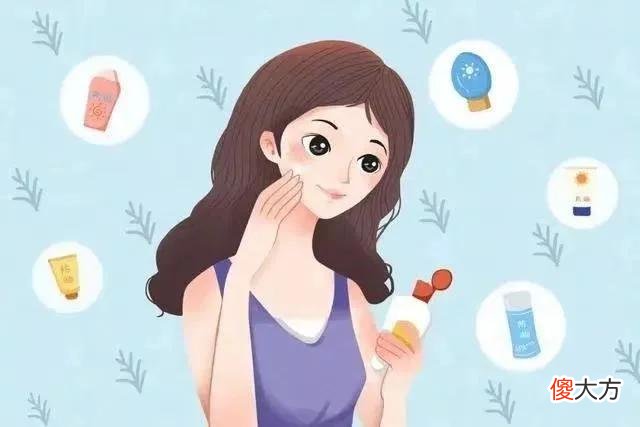【时尚一点】【安全用妆 美丽健康】防晒---从认识光开始