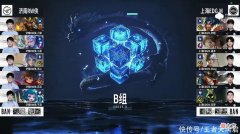 【游戏世界】RW被EDGM让二追三，小夜重回打野位，迷之操作无法理解