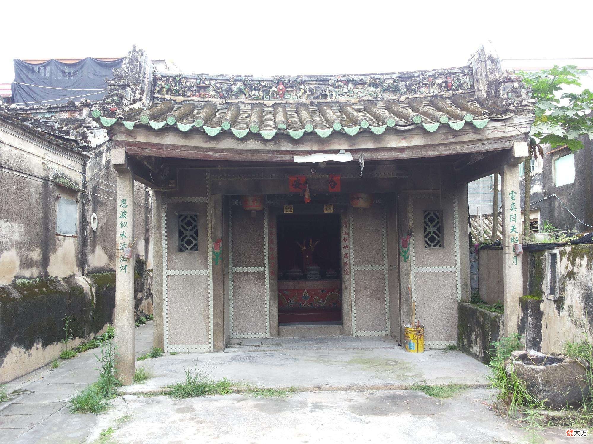 【爱历史】民间故事：喜鹊娘子的故事