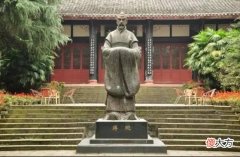 【爱历史】孙权夫人步练师