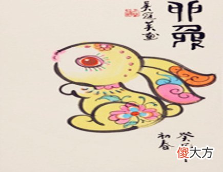 属兔的男人事业运好不好