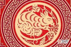属鼠在本命年可以结婚吗