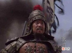 【历史故事】诸葛亮开始是想伏兵杀掉司马懿，但是最终只杀掉了张郃