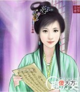 【历史故事】明朝那些事儿（2）