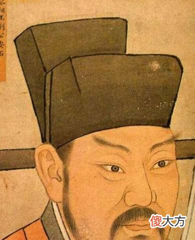 【爱历史】王安石把女儿嫁给大汉奸蔡京的弟弟，这是为什么呢