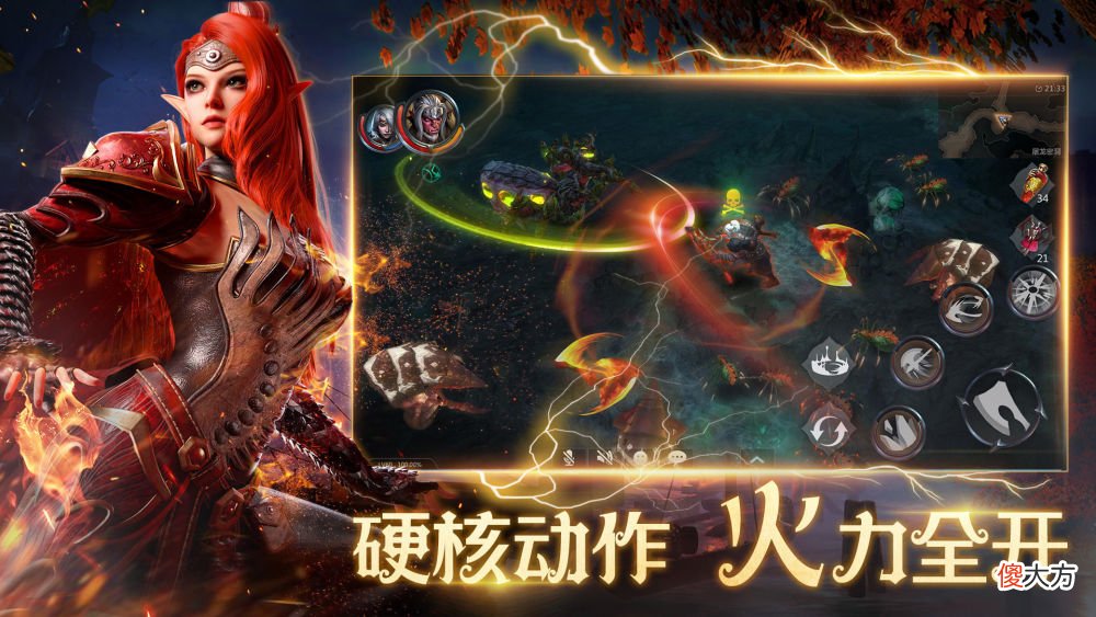 【游戏世界】《拉结尔》：死去的游戏突然开始攻击我