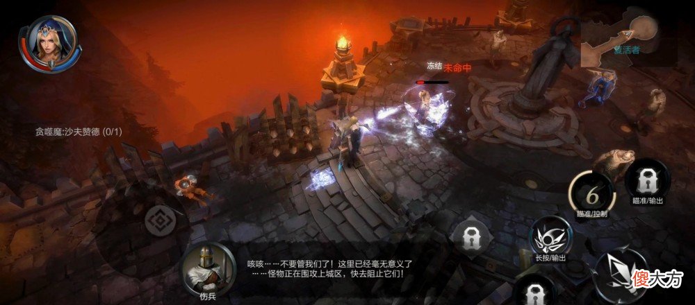【游戏世界】《拉结尔》：死去的游戏突然开始攻击我