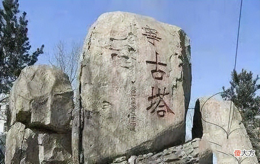 【爱历史】宁古塔被流放有多惨？两位汉人写诗数百首