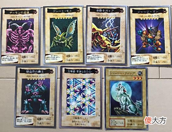 【游戏世界】决斗者高桥和希，告别了这个世界