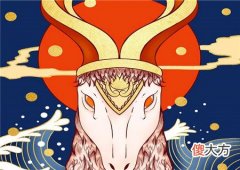 属羊女孩什么时辰出生最好