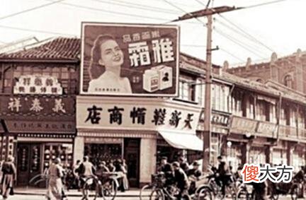 【历史故事】老照片：民国时期上海丰富多彩的广告旧影