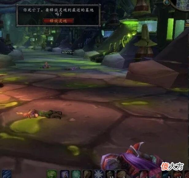 【游戏迷】魔兽怀旧服：DPS不照规矩吃合剂，给水T留点面子？团长怒了！
