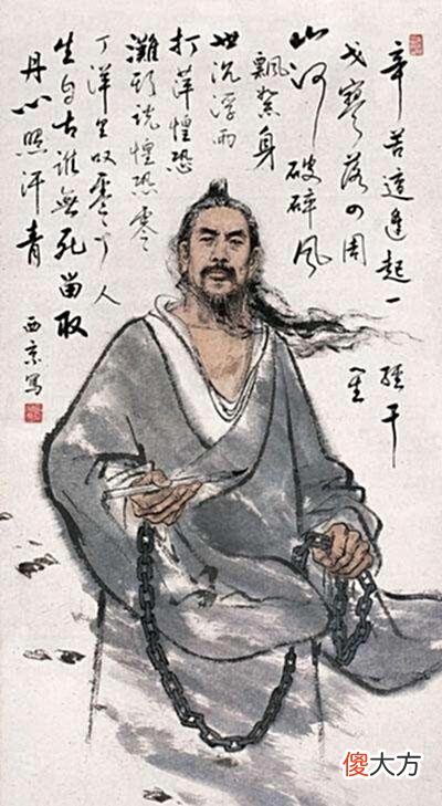 【历史故事】民族英雄文天祥，谁说书生百无一用？