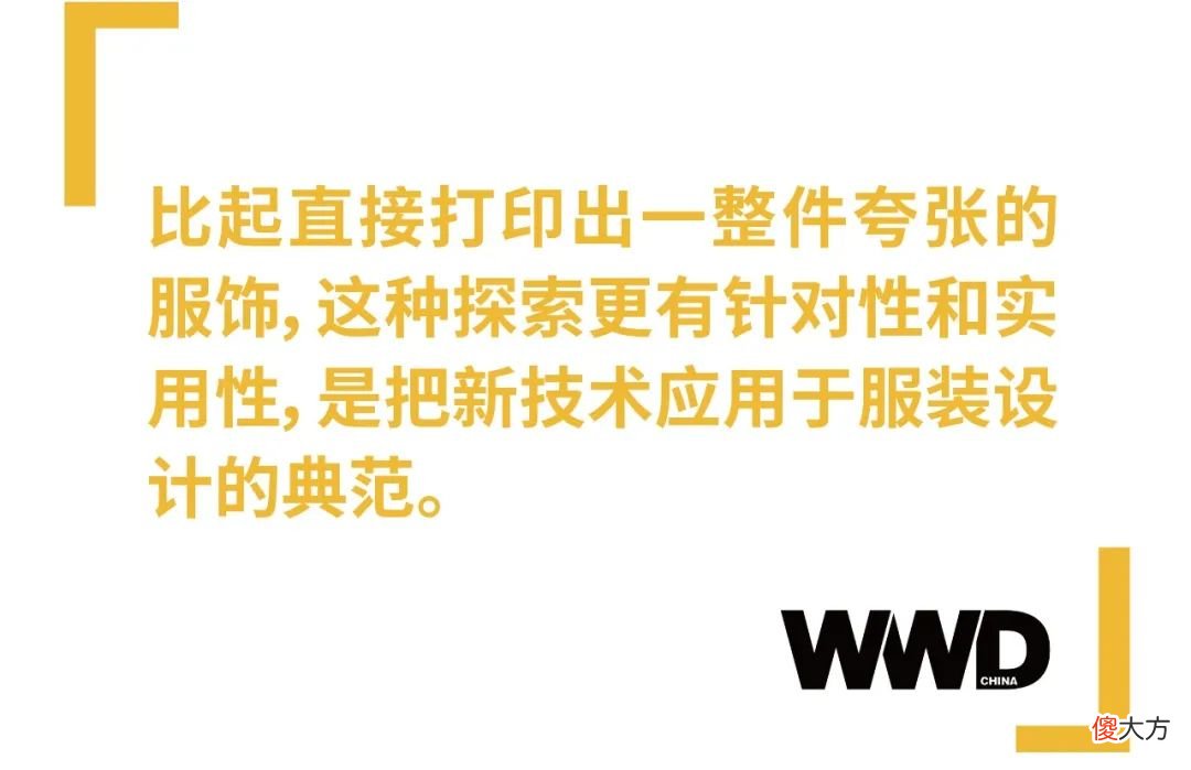 【就爱时尚】特辑｜时尚产业颠覆者 Balenciaga 如何创造高级定制的未来