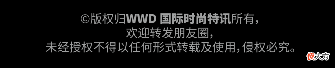 【就爱时尚】全球动态｜CVS Pharmacy 推出高端美妆业务；Gap 进入印度市场；宝诗龙发布新高珠系列