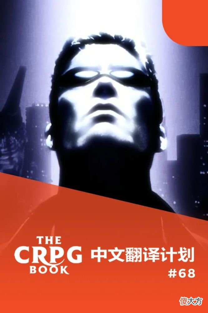 【游戏世界】【电脑 RPG 游戏史】＃70：暗黑破坏神 2、吸血鬼 避世血族-救赎