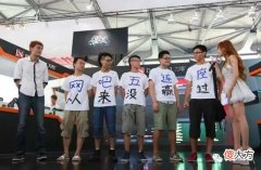【游戏世界】DOTA2确实没有20投，但是五人黑开局30分钟后可以打出gg投降