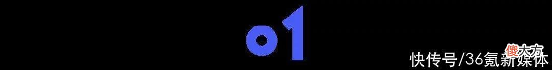 【就爱时尚】美妆集合店的美丽泡沫，破了