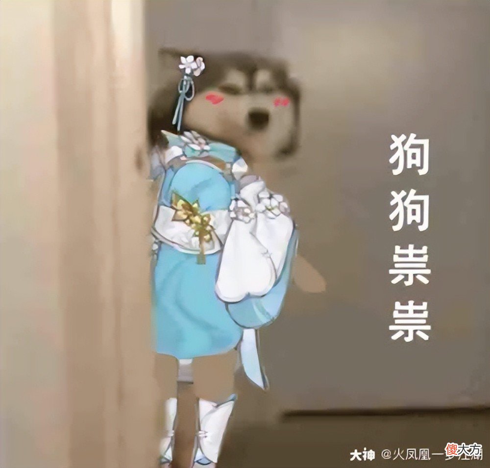 【游戏迷】一梦江湖各类“全新”要素拉满！剧情、地图统统整上就完了！