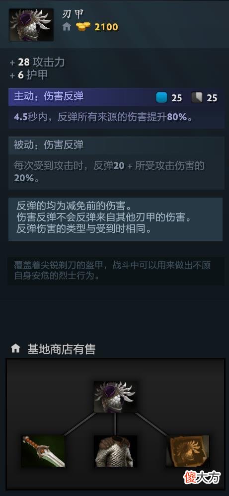 【游戏迷】Dota2-这几件事看似虽“小”，但却让老玩家难以接受，甚至排斥！