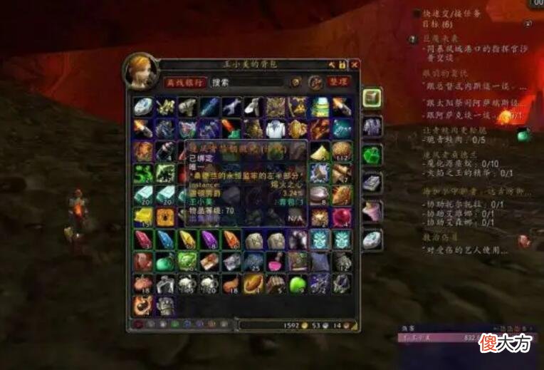 【游戏世界】魔兽怀旧服：DPS第一不吃合剂被踢？究竟是团长问题还是团员问题？