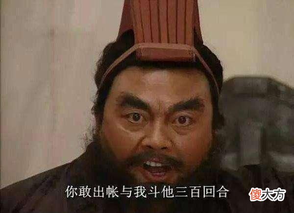 【历史故事】周鲂断发赚曹休：曾击败张飞马超的曹休，为何中了周鲂的诈降计？