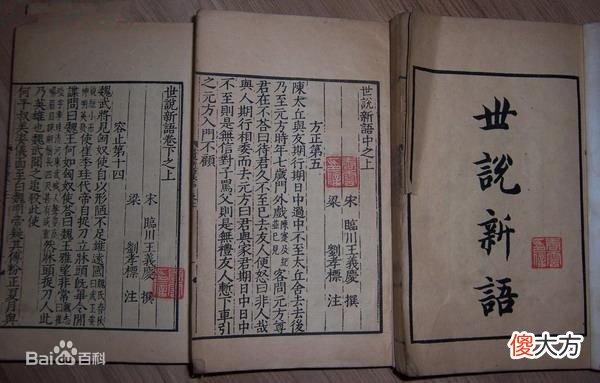 【历史故事】周鲂断发赚曹休：曾击败张飞马超的曹休，为何中了周鲂的诈降计？