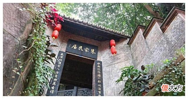 【历史故事】家族十代人走过整个清朝，经过三起三落兴衰，最后只剩下花园