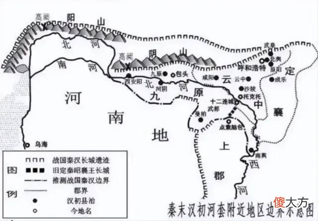 【历史故事】明朝控制百年的河套平原，对中原极其重要，为何在嘉靖时期弃守了？