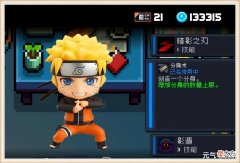 【游戏迷】元气骑士：白嫖党福音，“影分身”获史诗级加强，新版本之子诞生