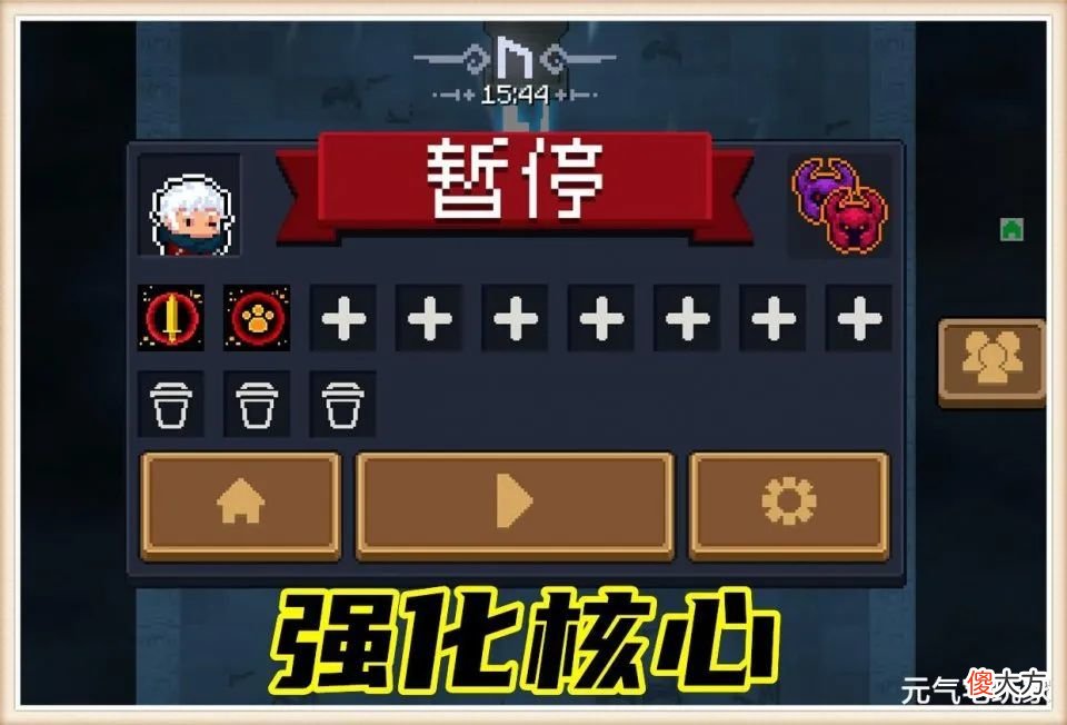 【游戏迷】元气骑士：白嫖党福音，“影分身”获史诗级加强，新版本之子诞生